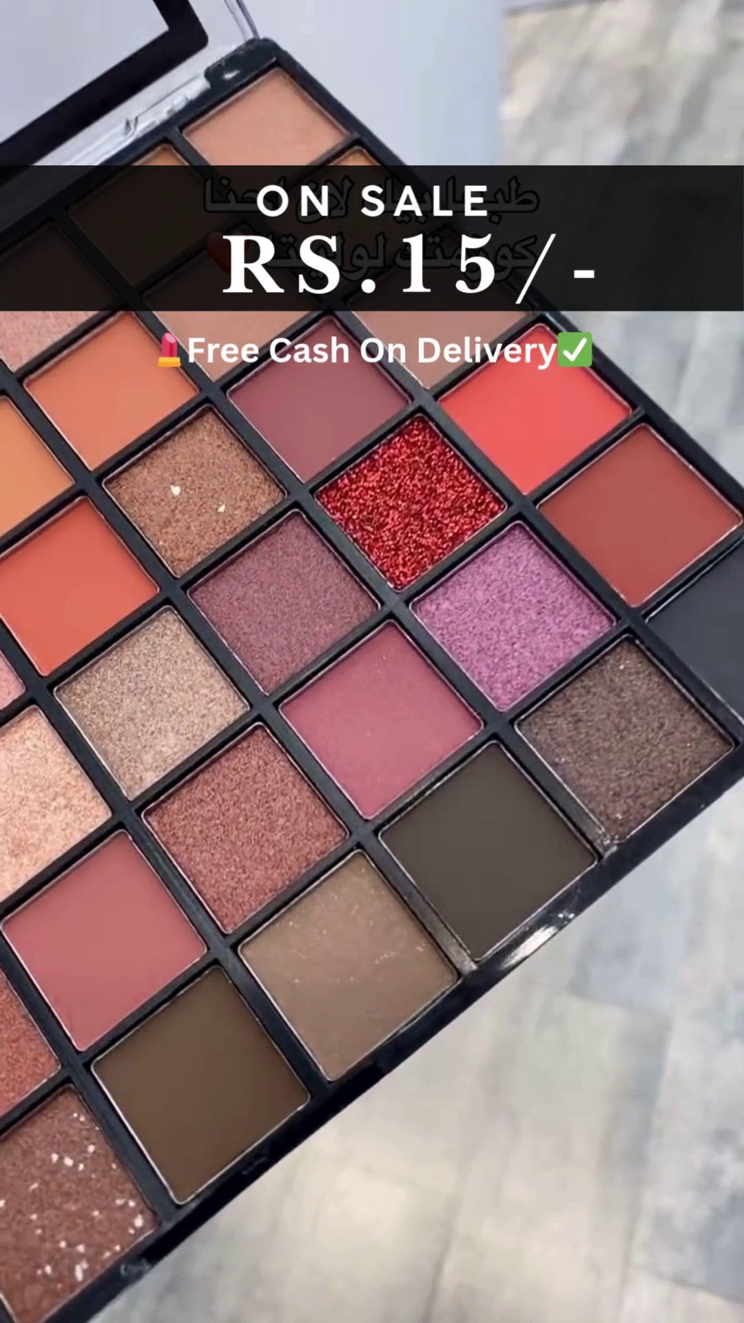 Studio Wakend 35-Piece Eyeshadow Palette - Vibrant Matte & Shimmer Shades for Every Look