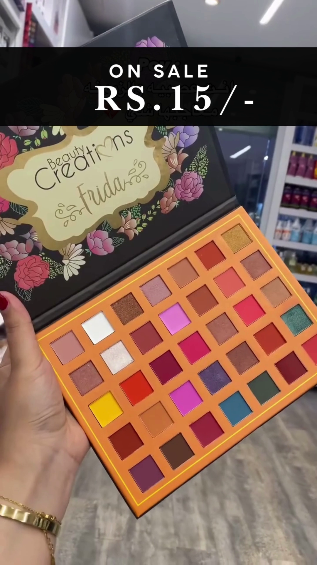 Beauty Creations Frida 35-Piece Eyeshadow Palette - Bold Matte & Shimmer Shades in Vibrant Reds, Pinks, and Greens