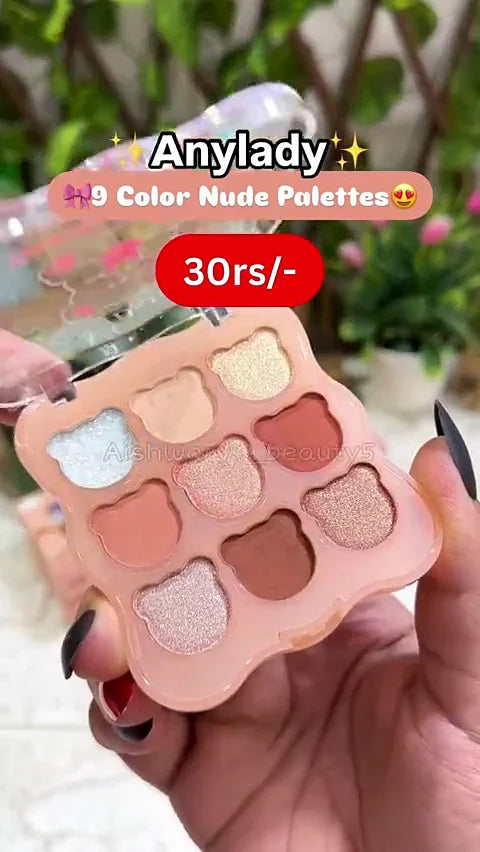 9-Color Nude Eyeshadow Palette – Compact Neutral Makeup Palette with Matte, Shimmer, and Glitter Shades for Natural to Glam Eye Looks