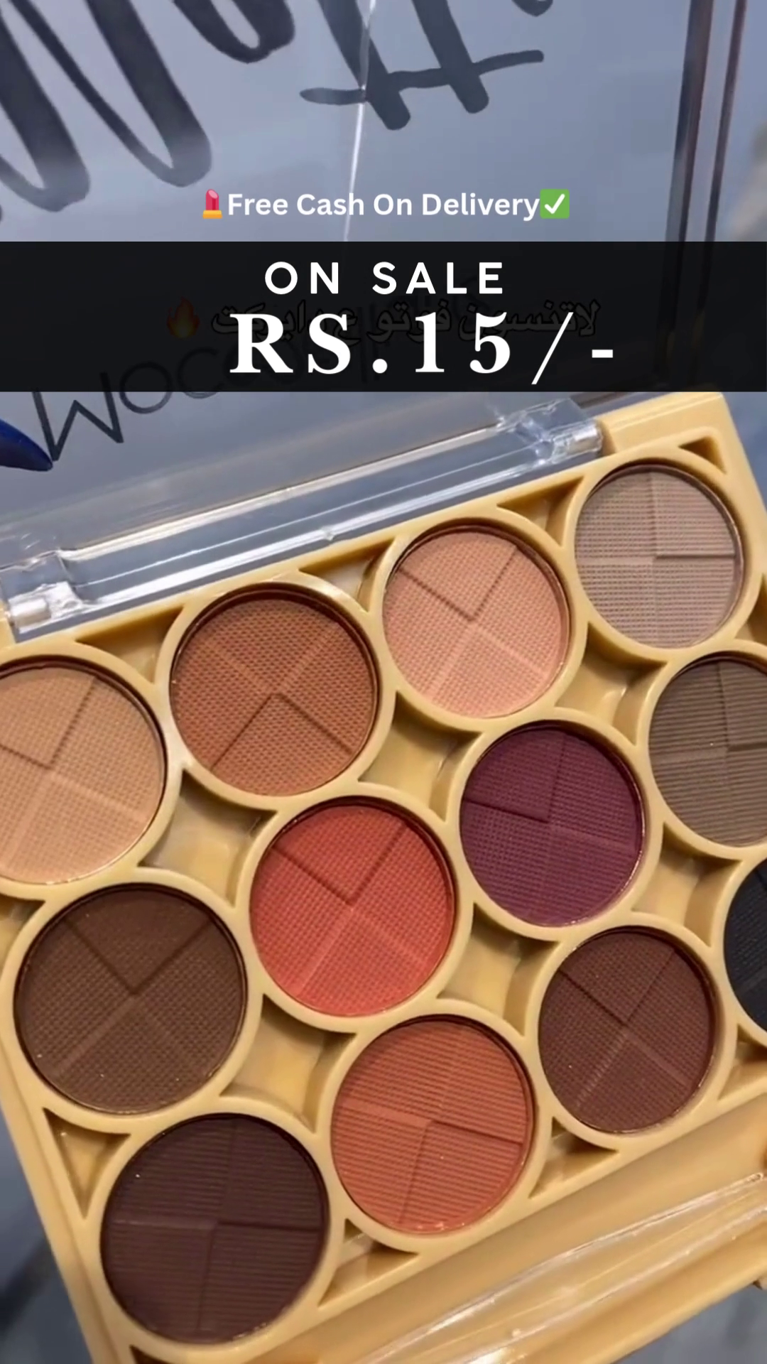 Vibrant 12-Piece Matte Eyeshadow Palette in Warm Tones - Perfect for Day to Night Looks, Free Cash on Delivery,