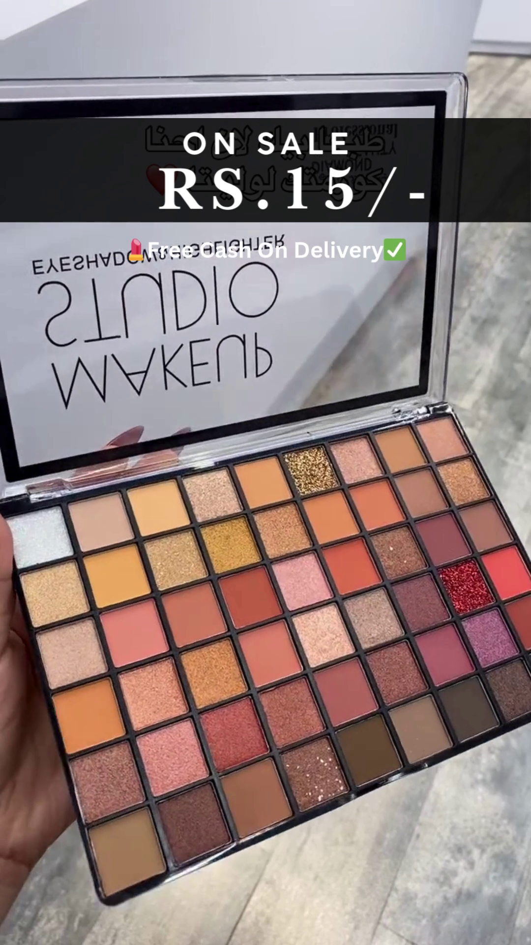 Studio Wakend 35-Piece Eyeshadow Palette - Vibrant Matte & Shimmer Shades for Every Look