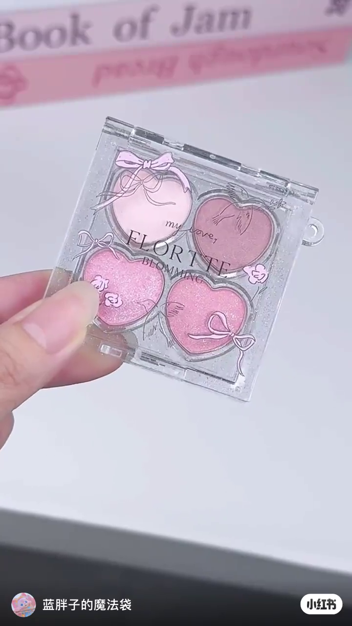 Cute Heart-Shaped 4-Color Pink Eyeshadow Palette – Soft Matte and Shimmer Shades in Glittery Transparent Compact for Sweet, Romantic, and Everyday Makeup Looks