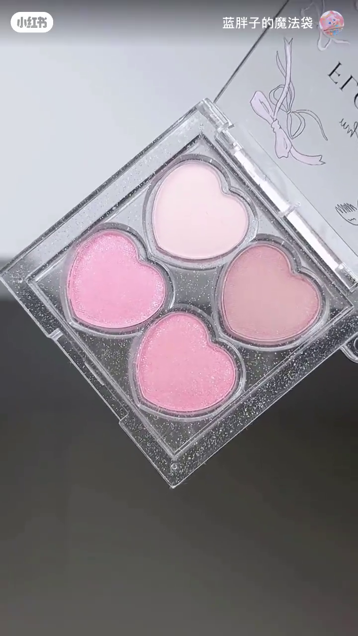 Cute Heart-Shaped 4-Color Pink Eyeshadow Palette – Soft Matte and Shimmer Shades in Glittery Transparent Compact for Sweet, Romantic, and Everyday Makeup Looks