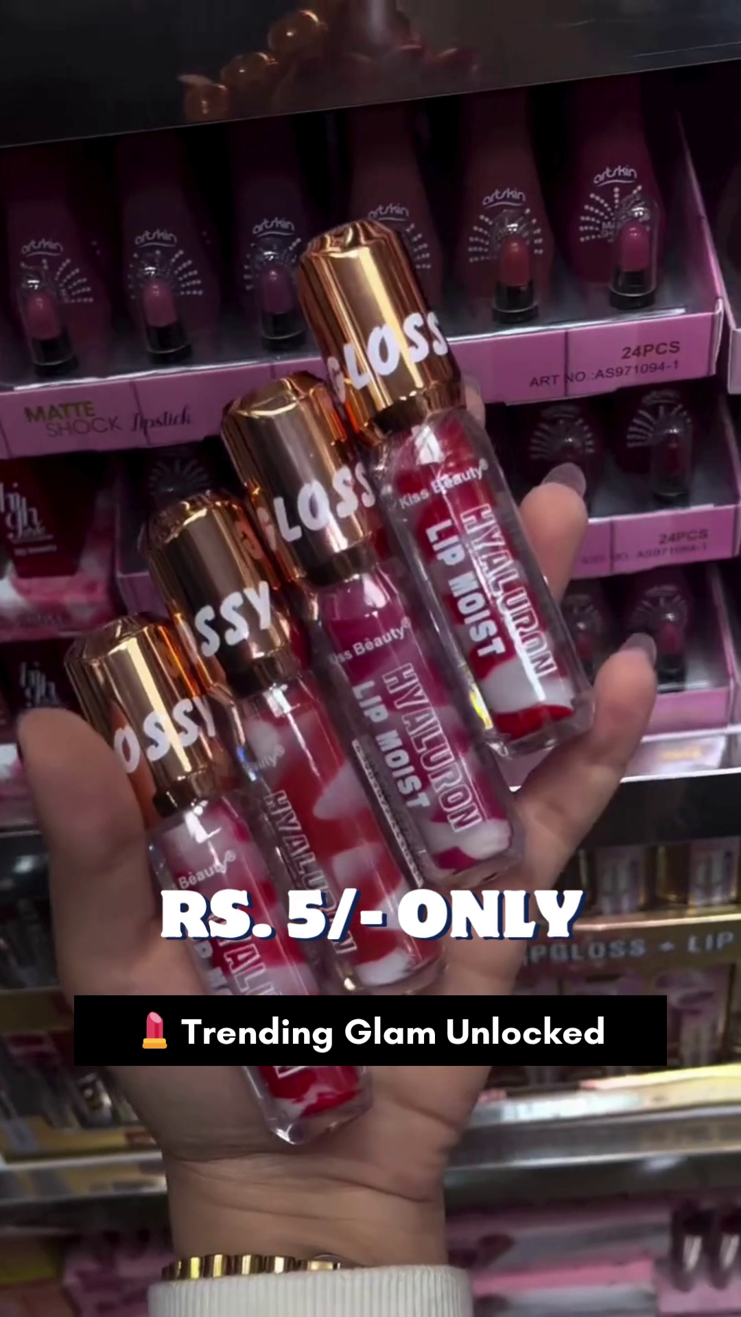A collection of glossy lip moisturizers in vibrant shades, perfect for a smooth, hydrated, and glossy finish.