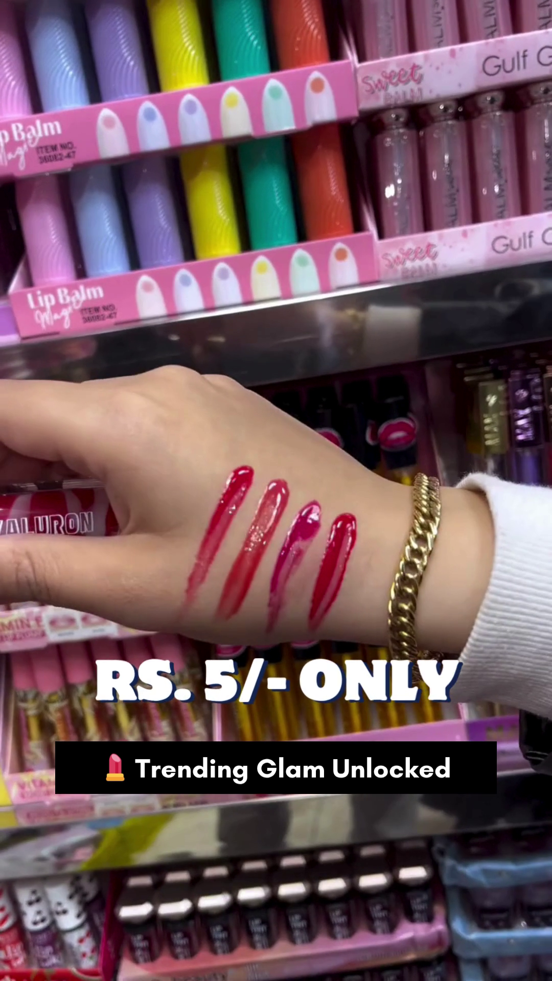 A collection of glossy lip moisturizers in vibrant shades, perfect for a smooth, hydrated, and glossy finish.