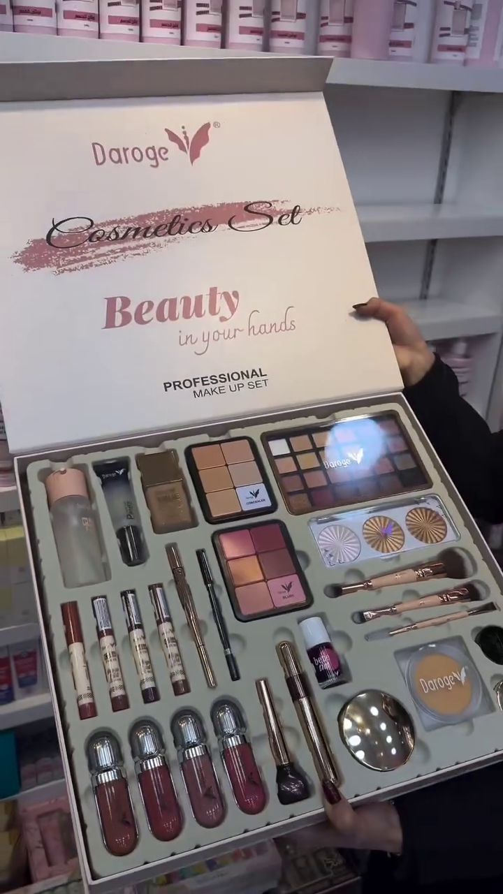 Daroge Professional Makeup Kit – All-in-One Cosmetics Set with Eyeshadow, Blush, Lipsticks, Brushes & More