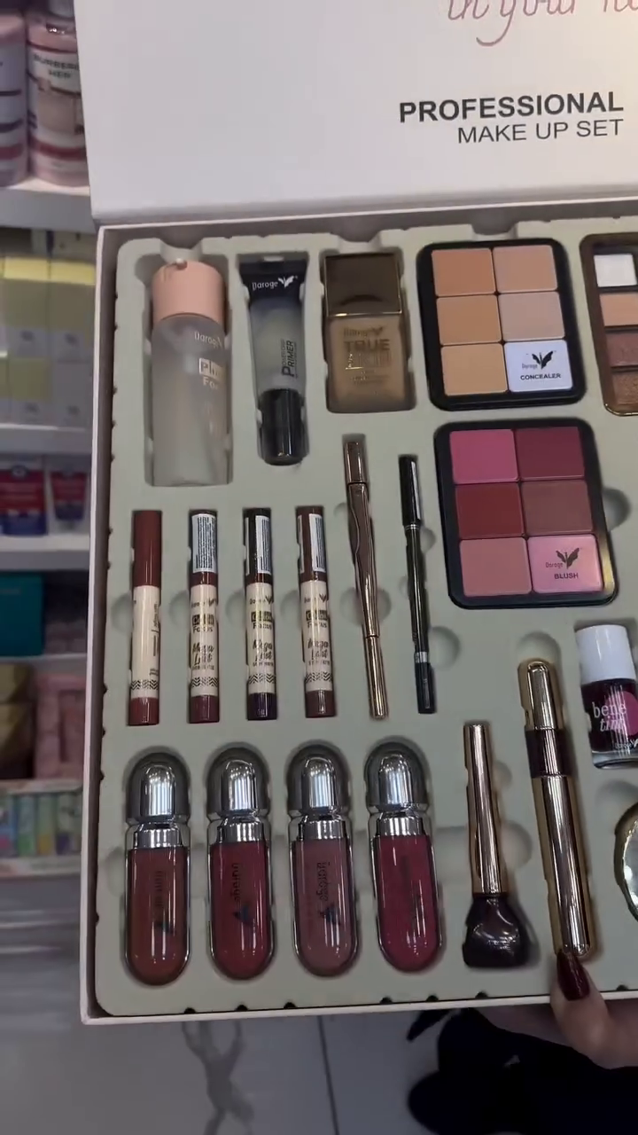 Daroge Professional Makeup Kit – All-in-One Cosmetics Set with Eyeshadow, Blush, Lipsticks, Brushes & More