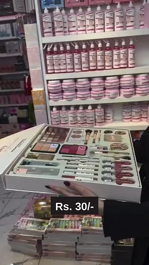 Professional All-in-One Makeup Gift Set – Complete Cosmetic Kit with Eyeshadows, Blush, Highlighter, Foundation, Lipsticks, Brushes, and Compact for Effortless Full Face Glam