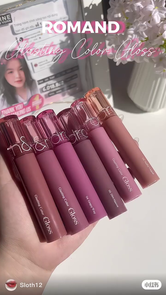 Romand Glasting Color Gloss Lipsticks – Set of 6 Moisturizing Lip Colors with Glossy Finish, Available in Trendy Shades for Every Occasion
